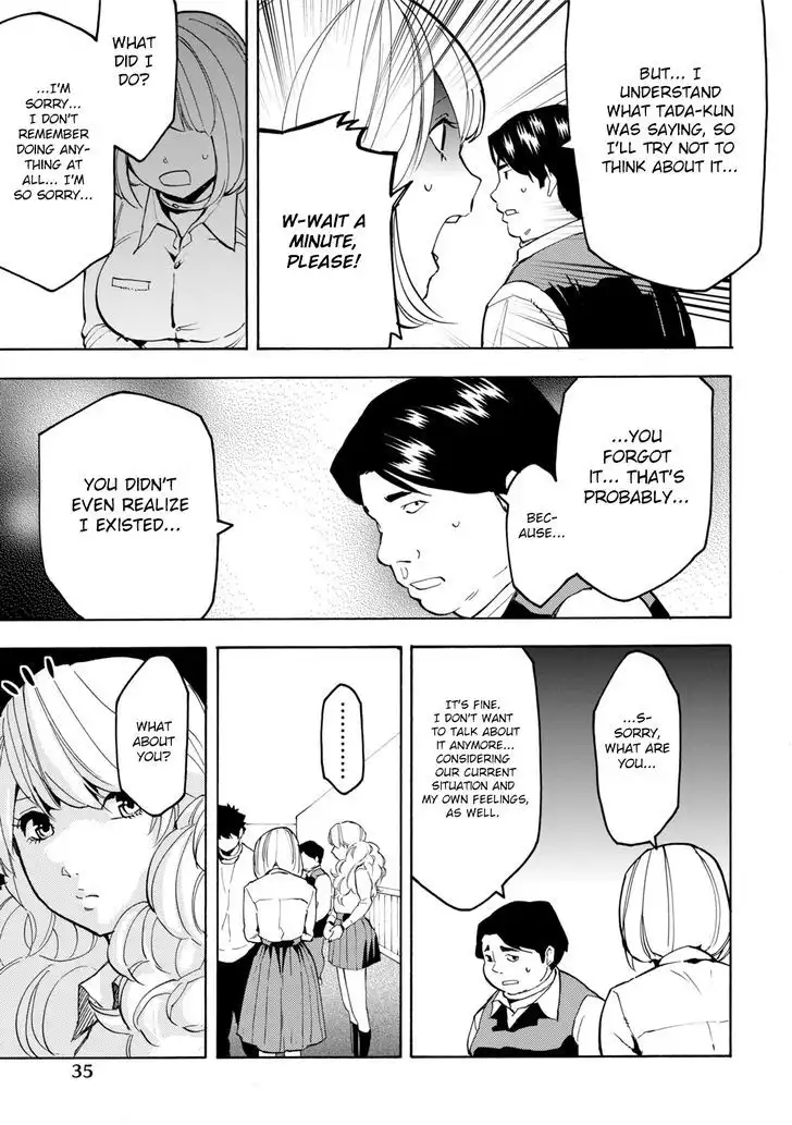 Jinrou Game Chapter 8 8